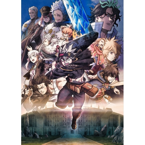 DVD/劇場アニメ/映画 ブラッククローバー 魔法帝の剣
