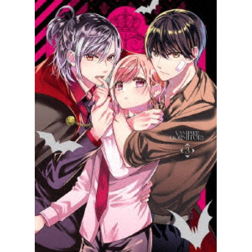 DVD/TVアニメ/ヴァンパイア男子寮 3 (DVD+CD) (初回生産限定版)