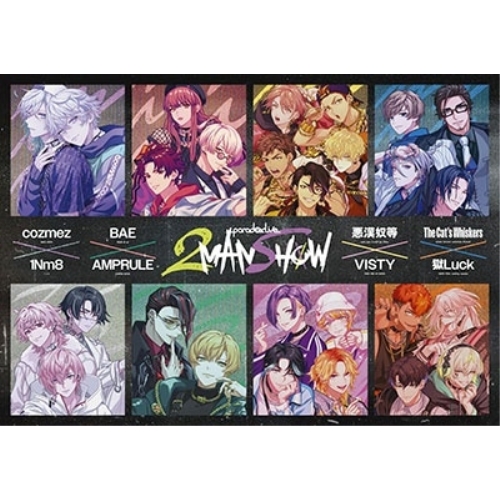 ケンガンアシュラ全巻セット ケンガンアシュラ 全8枚 第1話〜第