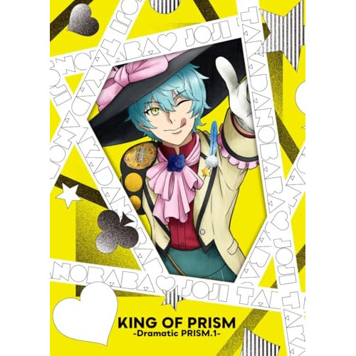 【中古】DVD▼ちいさなプリンセス ソフィア(12枚セット) レンタル落ち 全12巻 ちいさなプリンセス ソフィア 全12枚 レンタル落ち セット 中古