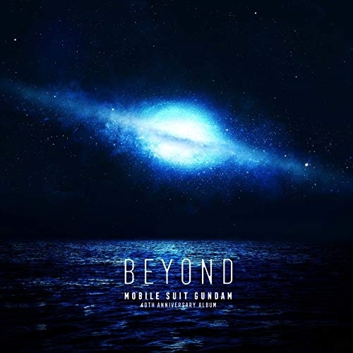 CD/オムニバス/機動戦士ガンダム 40th Anniversary Album 〜BEYOND〜 (CD+Blu-ray) (初回生産限定盤) 4,250円