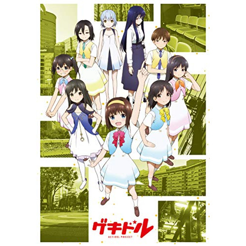 ジェイミーのスクール・ディナー DVD-BOX(中古品)