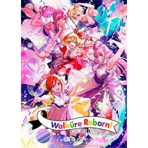 BD/アニメ/LIVE 2022 ”Walkure Reborn!” at 幕張メッセ(Blu-ray)