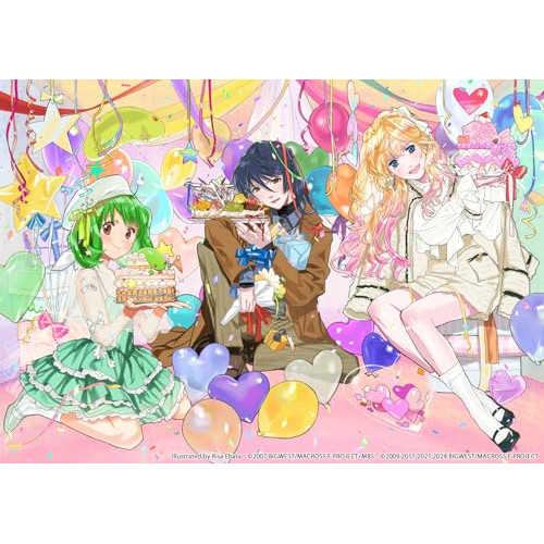 CD/シェリル・ノーム starring May'n/ランカ・リー=中島愛/マクロスF オールタイムベストアルバム「娘々グレイテスト☆ヒッツ!」 (歌詞付) (限定盤)