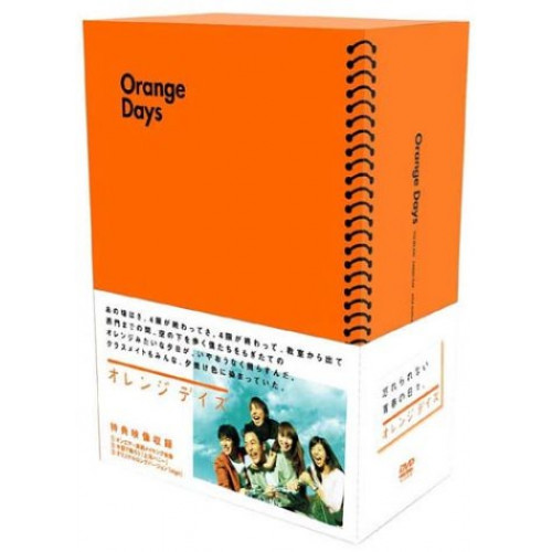 取寄商品】DVD/国内TVドラマ/寺西一浩ドラマ 人生いろいろ DVD