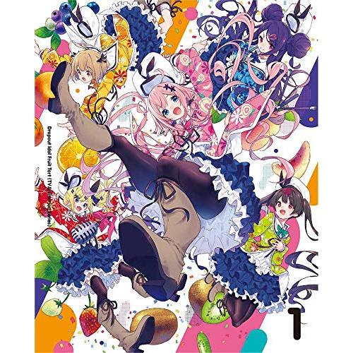 BD/TVアニメ/おちこぼれフルーツタルト Vol.1(Blu-ray)
