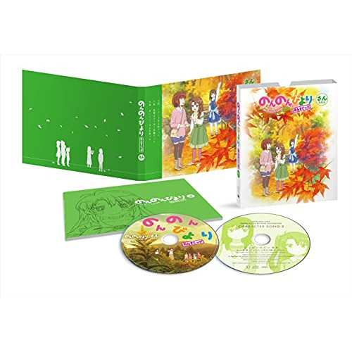 BD/TVアニメ/のんのんびより のんすとっぷ 第3巻(Blu-ray)