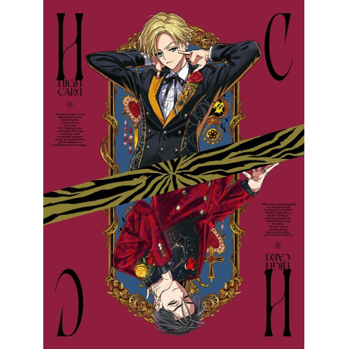 BD/TVアニメ/HIGH CARD Vol.8(Blu-ray) 7,742円