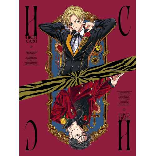 DVD/TVアニメ/HIGH CARD Vol.8