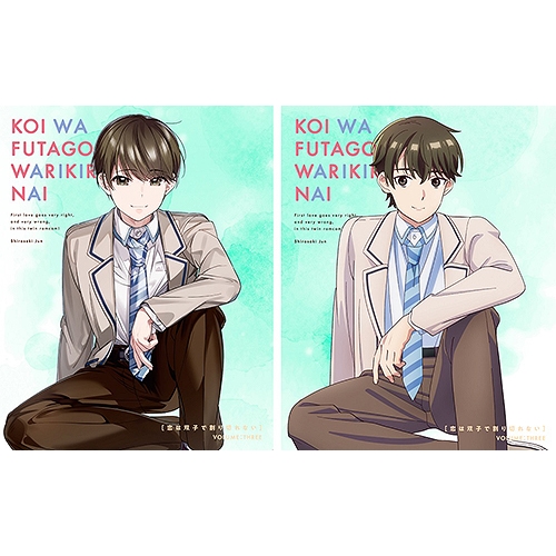 BD/TVアニメ/恋は双子で割り切れない 第3巻(Blu-ray)の通販は 13,156円