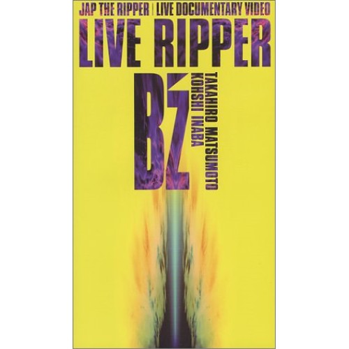 VHS/B'z/LIVE RTPPERJ-POP