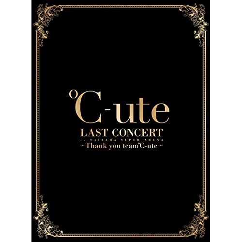 Chara／Shut Up and Kiss Me! Chara's 50th Birthday Blitz（完全生産