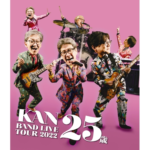 BD/KAN/BAND LIVE TOUR 2022 25歳(Blu-ray)の通販はau PAY