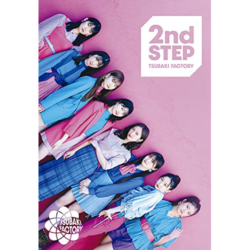 CD/津液き製造所/2nd STEP (CD+Blu-ray) (初回生み出すこと押さえる盤A)