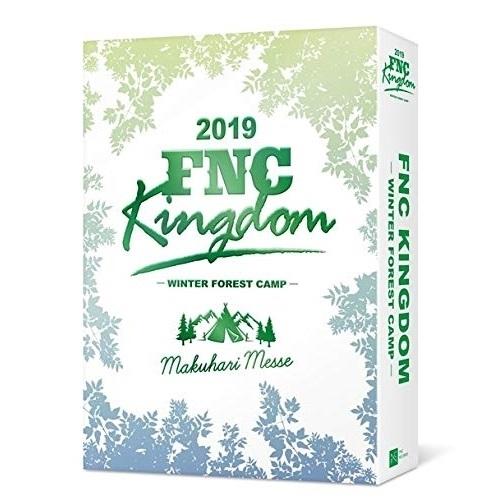 DVD/オムニバス/2019 FNC KINGDOM -WINTER FOREST CAMP- (完全生産限定盤)
