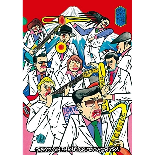DVD/都はるみ/93夏 都はるみコンサート ねぷた伝説の通販は J-POP