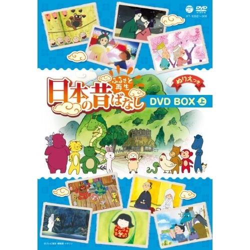 アオハライド DVD Vol.1〜6 全6巻 [DVDセット]