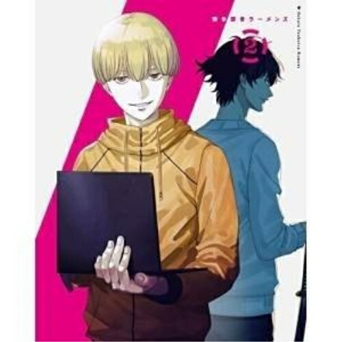 セール中 未開封新品 教室の和楽器 和太鼓（指導編・演奏編）DVD セール中 未開封新品 教室の和楽器 和太鼓（指導編・演奏編）DVD