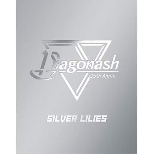 BD/Dragon Ash/Silver Lilies Blu-ray BOX(Blu-ray) (完全生産限定盤)