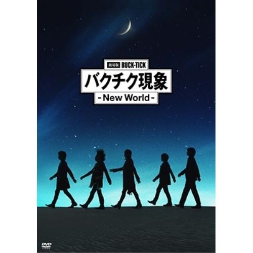 大河ドラマ 琉球の風 完全版 DVD-BOX 全6枚