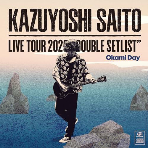 ▼CD/斉藤和義/KAZUYOSHI SAITO LIVE TOUR 2025 DOUBLE SETLIST 〜オオカミDAY〜 Live at Sagami Women's University Green Hall (初回限定盤)