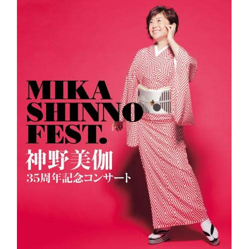 Amazon.co.jp: MISIA MY MUSIC VIDEO AWARDS [DVD] : MISIA