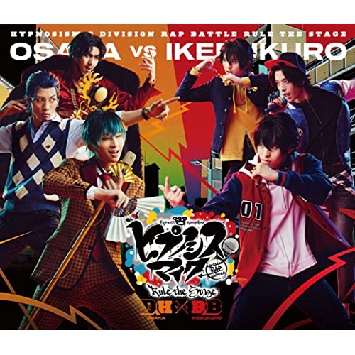 BD/ヒプノシスマイク-Division Rap Battle-Rule the Stage/ヒプノシスマイク-Division Rap Battle- Rule the Stage(どついたれ本舗 VS Buster Bros!!!)(Blu-ray) (通常版)の通販は