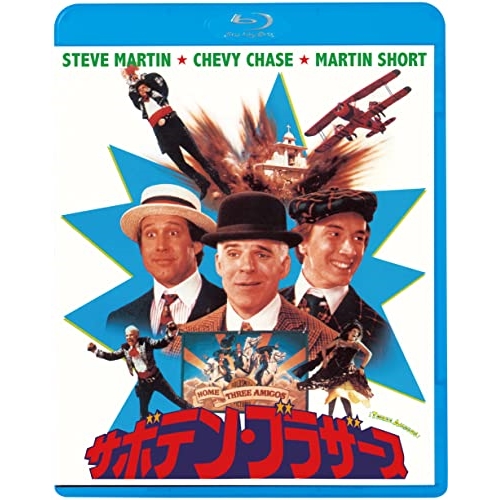 新品 アルフレッド・ヒッチコック HIS EARLY WORKS DVD-BOX アルフレッド・ヒッチコック／His Early Works DVD-BOX [DVD]