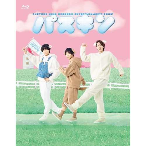 TVアニメ「ハイガクラ」Blu-ray 上巻/アニメーション[Blu-ray TVアニメ「ハイガクラ」Blu-ray 上巻/アニメーション[Blu-ray