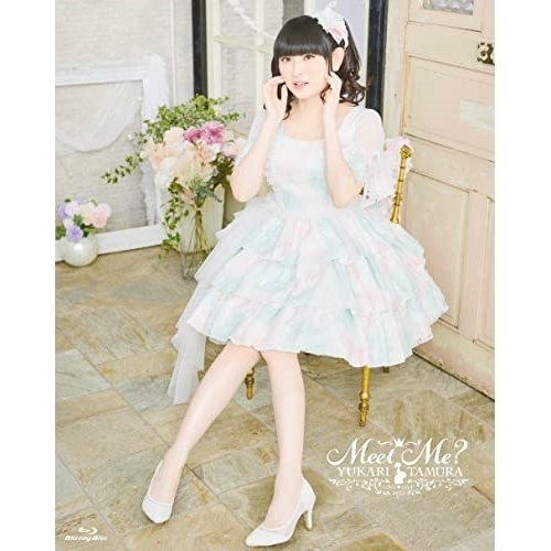 BD/アニメ/田村ゆかり LOVE□LIVE 2022 *Meet Me?*(Blu-ray)の通販は 7,789円