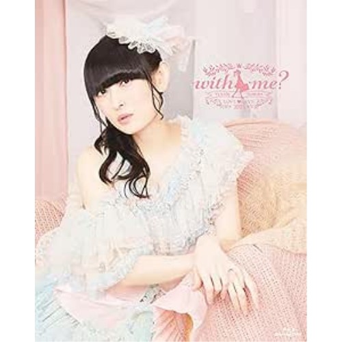 BD/アニメ/田村ゆかり LOVE□LIVE 2023 *with me?*(Blu-ray)の通販は