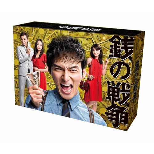 DVD 新品未開封 相棒 season17 DVDBOX〈6枚組〉