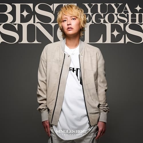 CD/手越祐也/手越祐也 SINGLES BEST (CD+ヴィデオディスク) (初回生み出すこと押さえる盤)