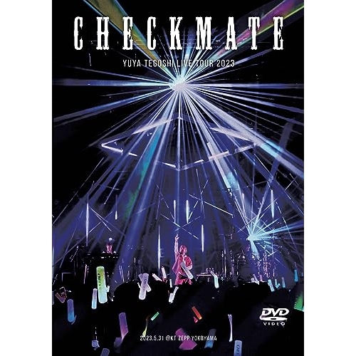 DVD/手越祐也/手越祐也 LIVE TOUR 2023 「CHECKMATE」 6,072円