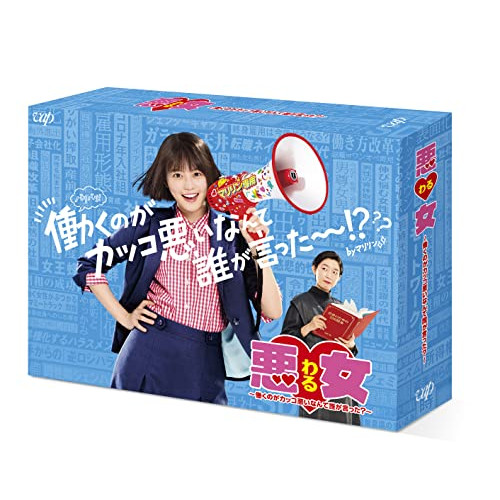 全巻セット【中古】DVD▼あの星空、あの海。人魚王の伝説(16枚セット)第1話～第32話 最終 字幕のみ レンタル落ち 91YVeLvQrbL._UF350,350_QL50_.jpg
