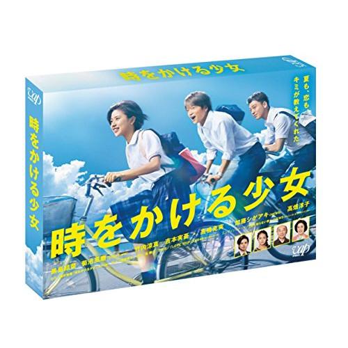 中古】 大霊界 霊界通信BOX／丹波哲郎（脚本、出演）,谷口公洋,左武