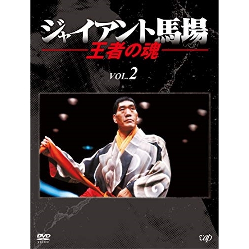 取寄商品】DVD/国内TVドラマ/ウソ婚 DVD-BOX (本編ディスク3枚+特典