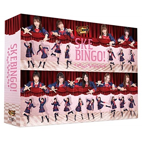 DVD/趣味教養/SKEBINGO! ガチでお芝居やらせて頂きます! DVD-BOX (本編ディスク3枚+特典ディスク1枚) (初回生産限定版)