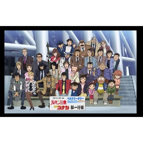 新品ケース交換済み 劇場版 名探偵コナン DVD33巻セット 新品ケース