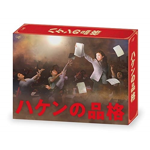 俺はご先祖さま DVD-BOX Amazon.com: 俺はご先祖さま DVD-BOX デジタルリマスター版