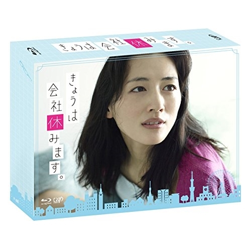 NMB48 8 LIVE COLLECTION 【豪華11枚組コンプリートDVD-BOX】