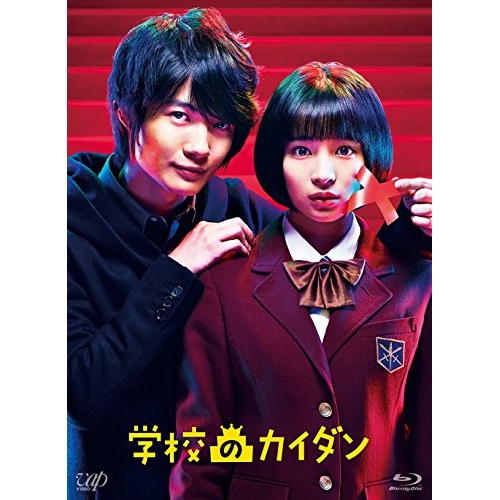 silent -ディレクターズカット版- Blu-ray BOX [Blu-ray]【公式通販】
