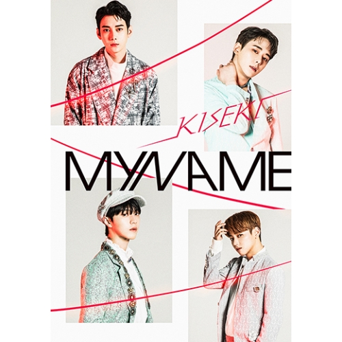 CD/MYNAME/KISEKI (CD+2DVD) (初回限定盤)の通販は 5,154円