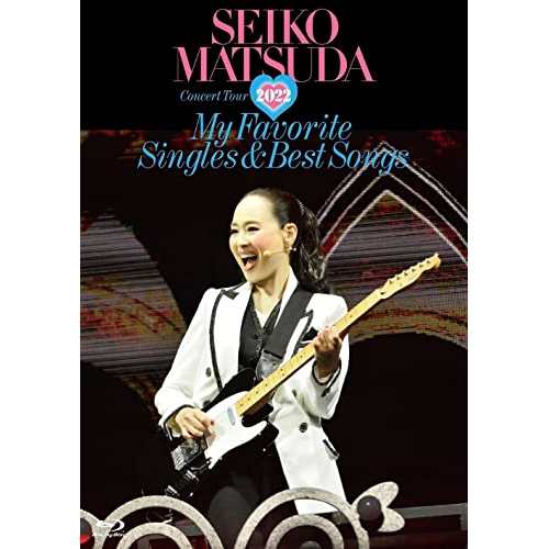 BD/松田聖子/Seiko Matsuda Concert Tour 2022 My Favorite Singles & Best Songs at Saitama Super Arena(Blu-ray) (歌詞ブック付) (通常盤)の通販は