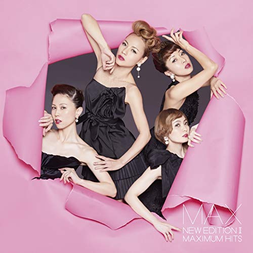 CD/MAX/NEW EDITION II 〜MAXIMUM HITS〜 (CD+2DVD(スマプラ対応))の通販は 5,505円