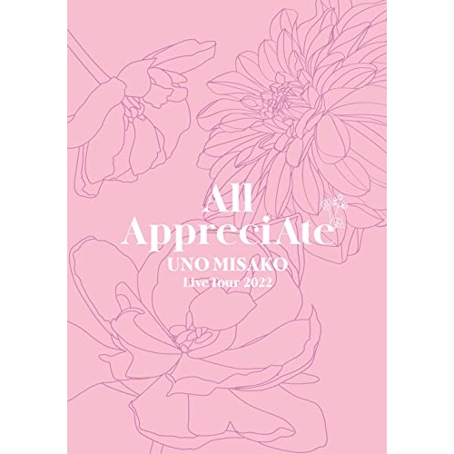 BD/宇野実彩子(AAA)/UNO MISAKO Live Tour 2022 -All AppreciAte-(Blu 
