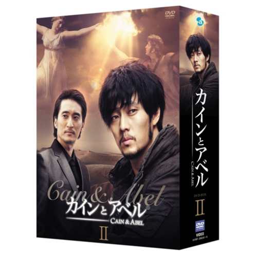 ロボット8ちゃん DVD-BOX デジタルリマスター版(中古品)