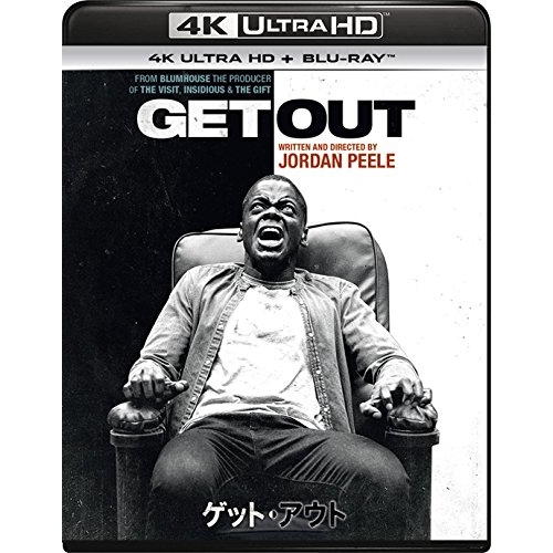 BD/ダニエル・カルーヤ/ゲット・アウト (4K Ultra HD Blu-ray+Blu-ray)の通販は
