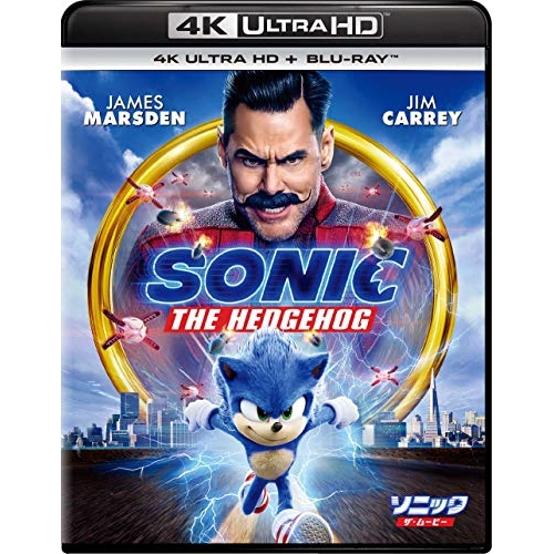 BD/ベン・シュワルツ/ソニック・ザ・ムービー (4K Ultra HD Blu-ray+Blu-ray)の通販は