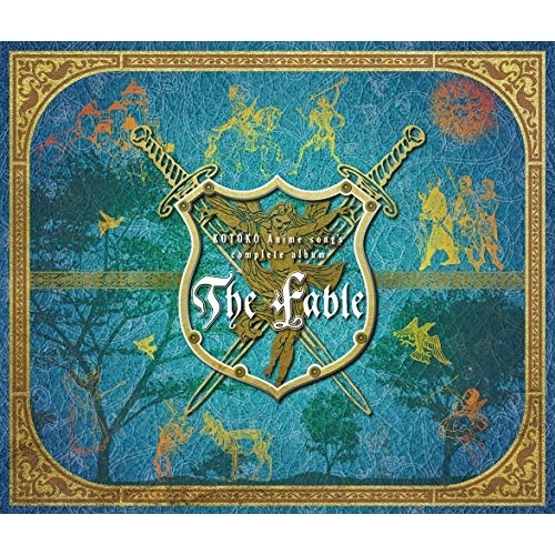 CD/KOTOKO/KOTOKO Anime song's complete album The Fable (通常盤)